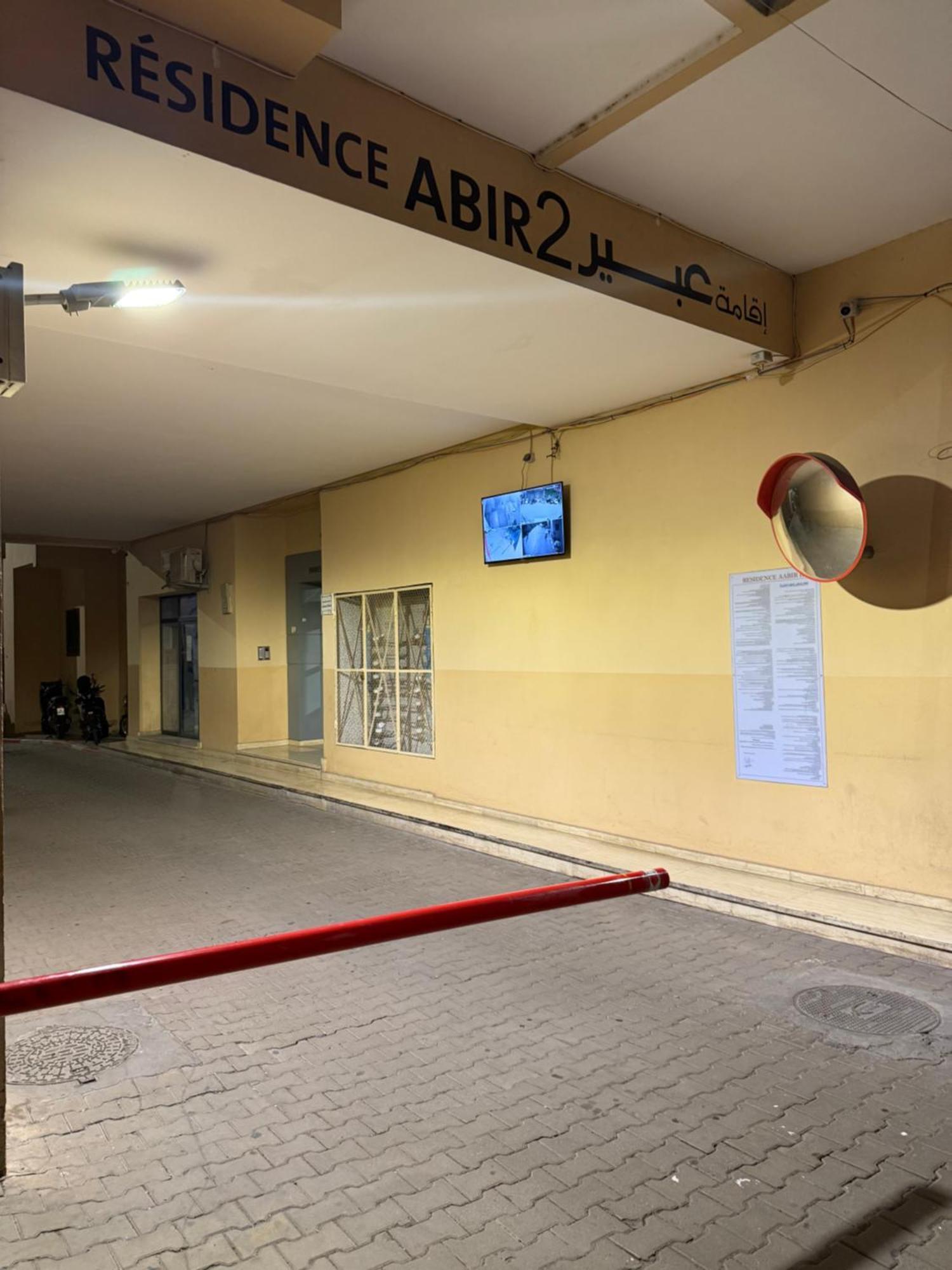 Apartment Abir2 N1 Confort Familial Marrakesh