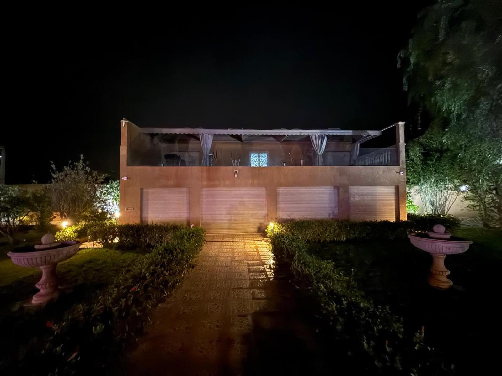 Ara * Marrakesh