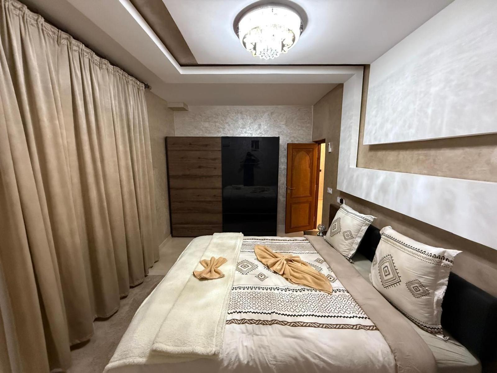 Ara Villa