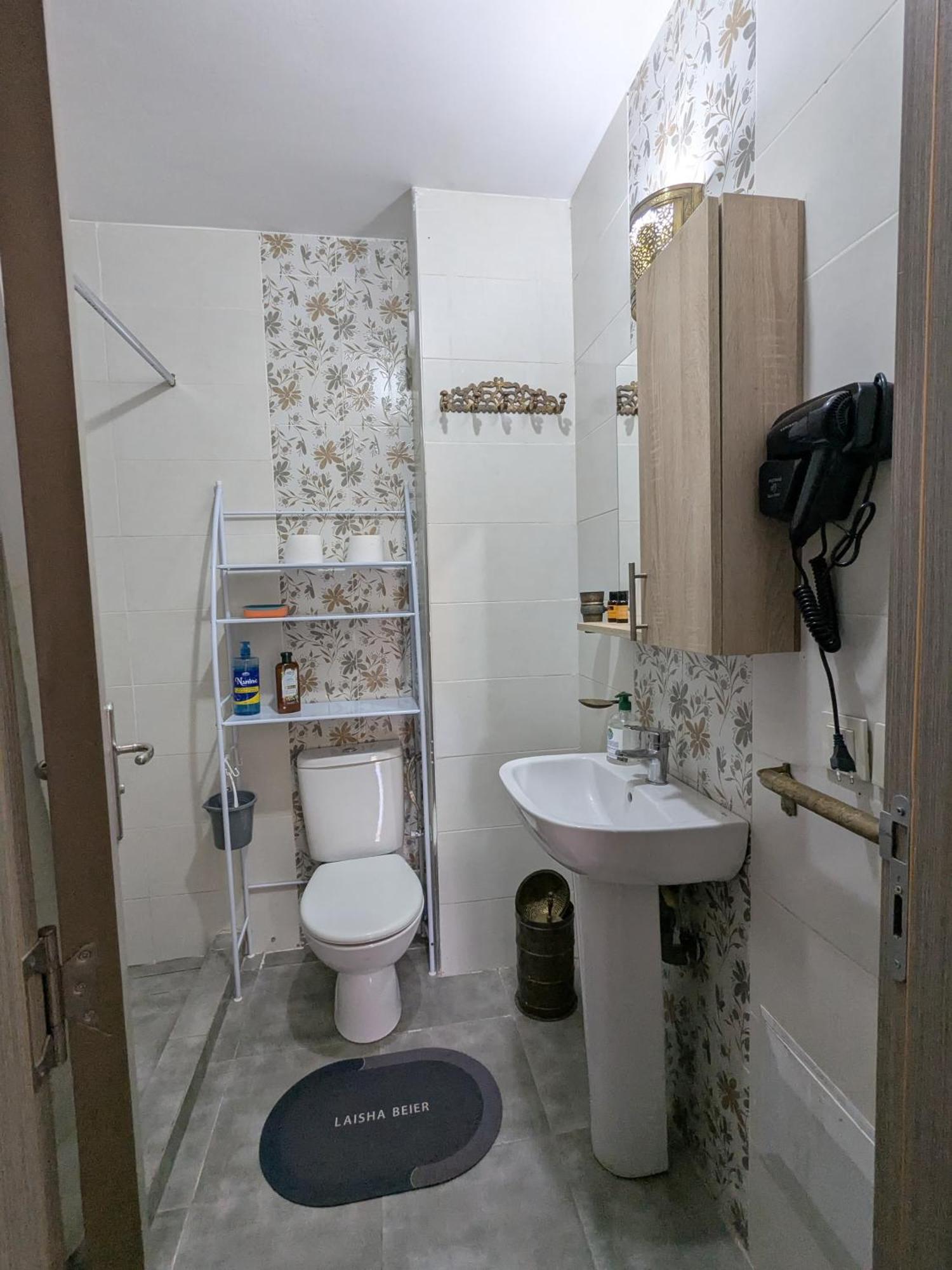 Dar Saida Apartment