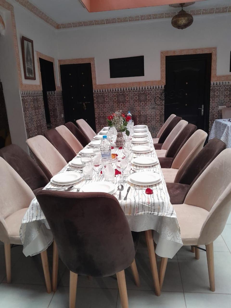 Galfane Maison d'hôtes *
