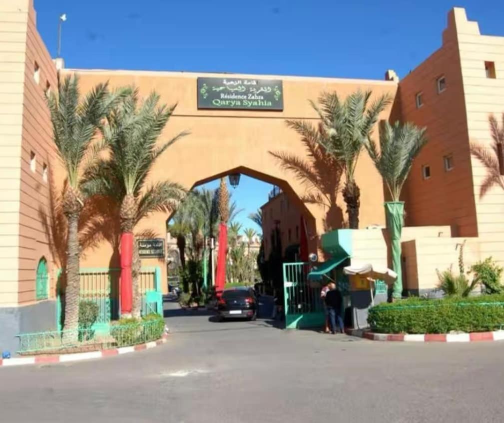 De Luxe Marrakech *