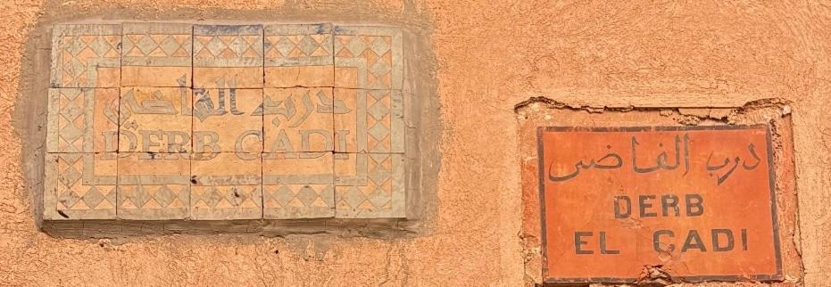 Dar Kamilya Appartement Marrakesh