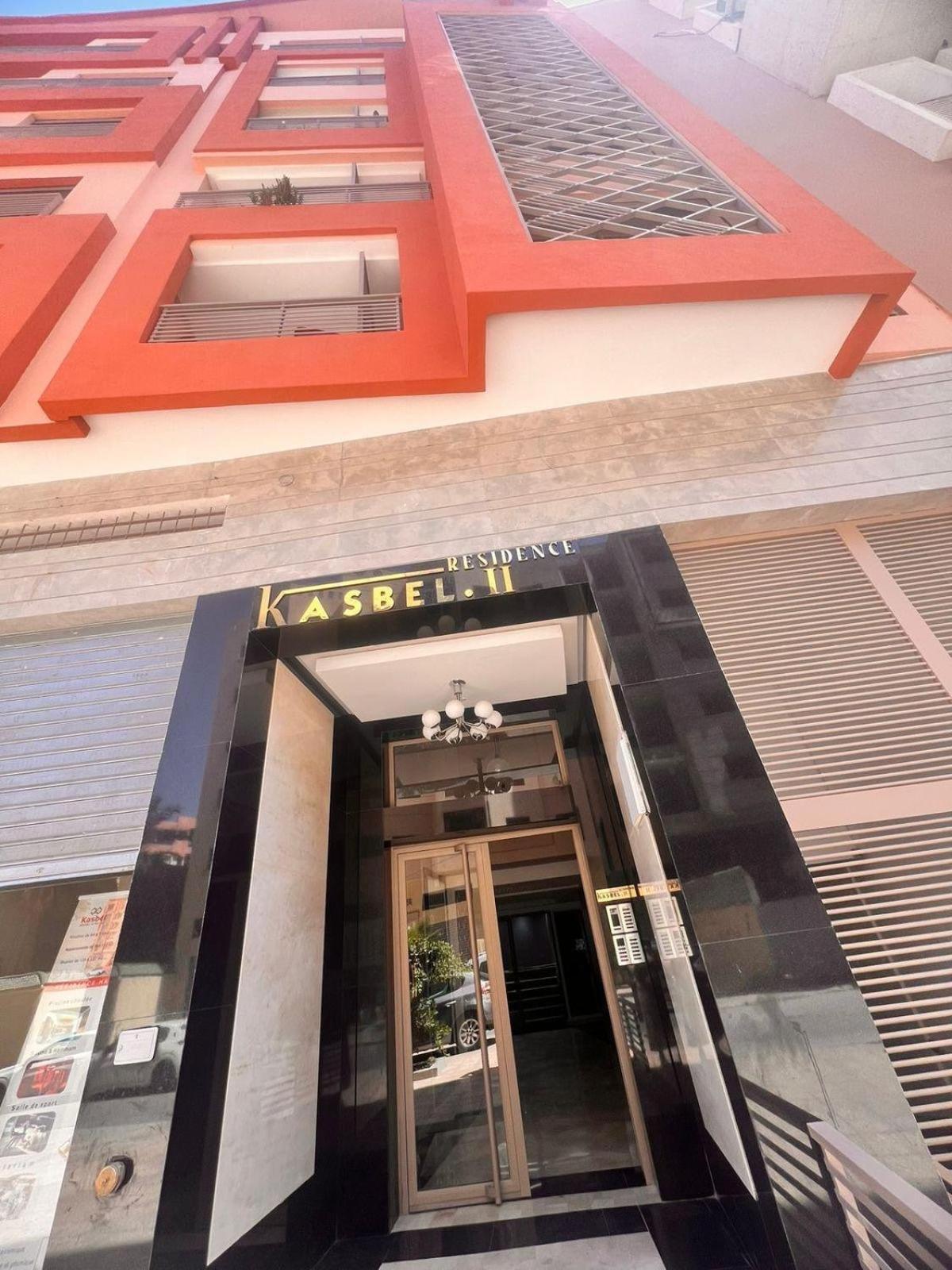 Apartment Chic Gueliz Kasbel 211