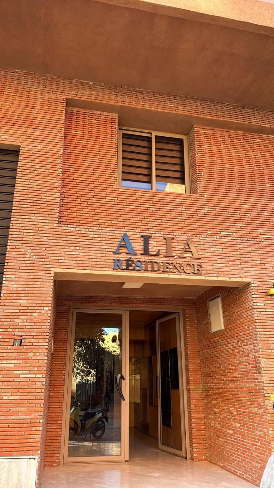 1br Studio-ac & Iptv-downtown Gueliz-perfect For 2 *