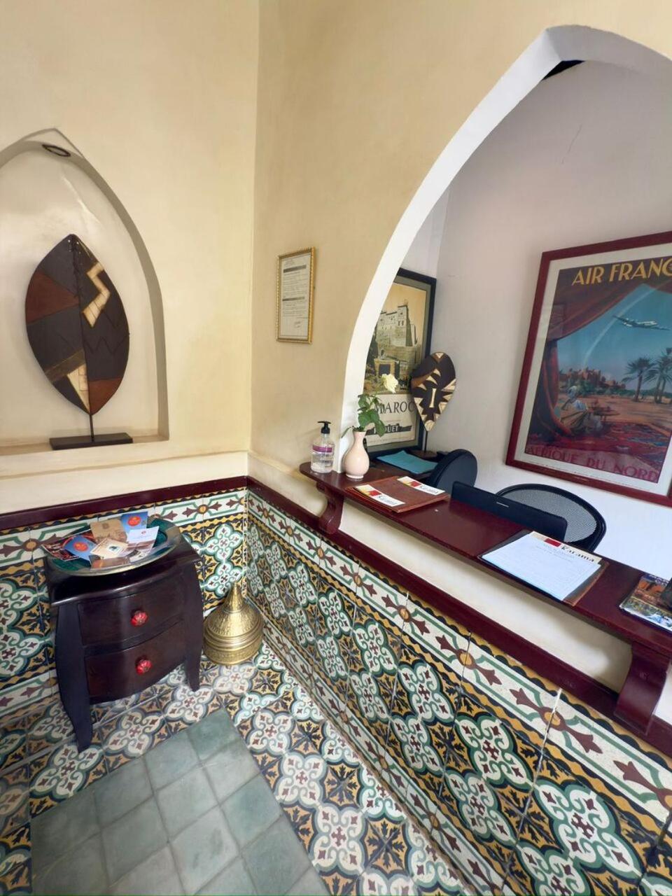 Al Karama