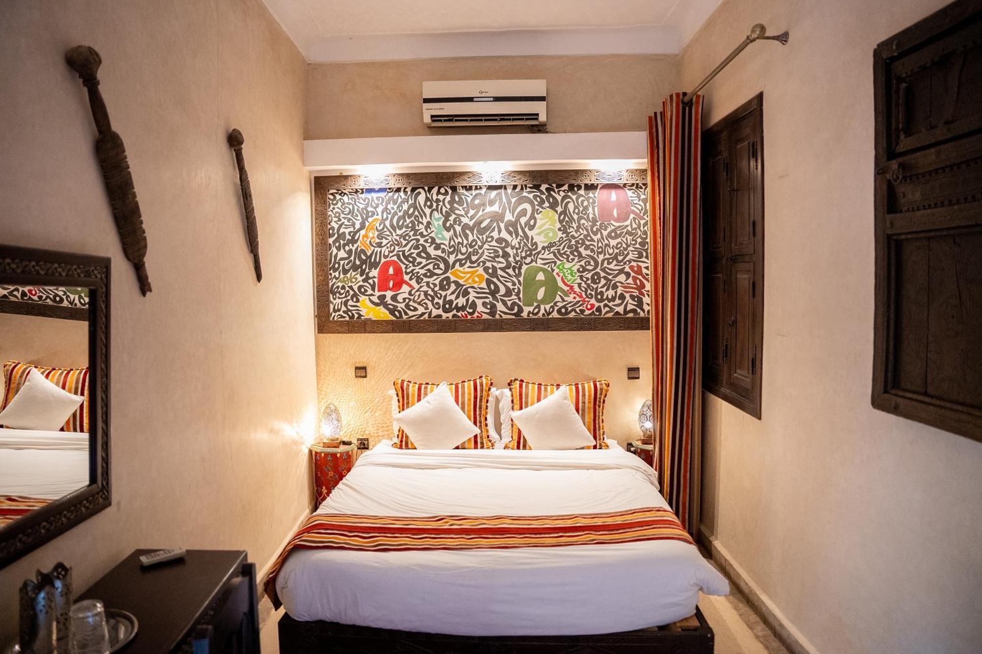 Maud Guest house