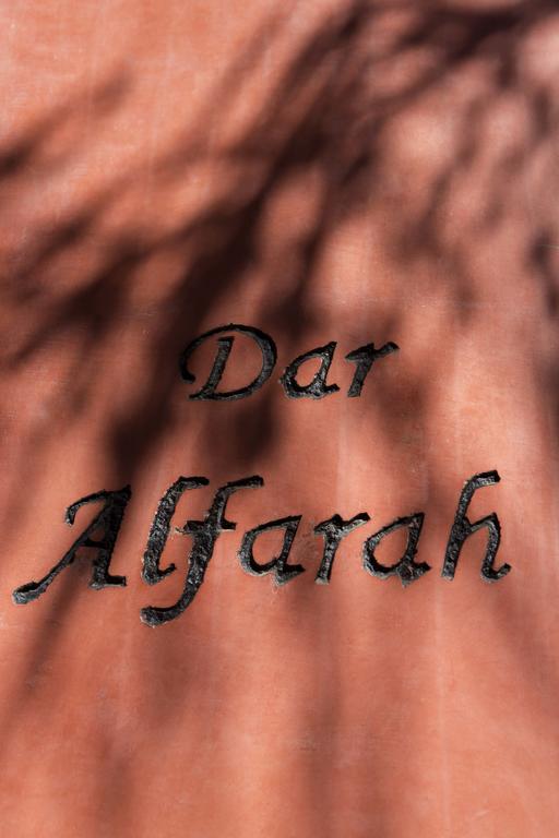 Dar Alfarah 3* Marraquexe