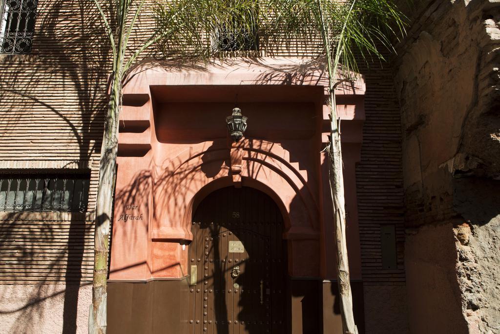 Dar Alfarah Riad