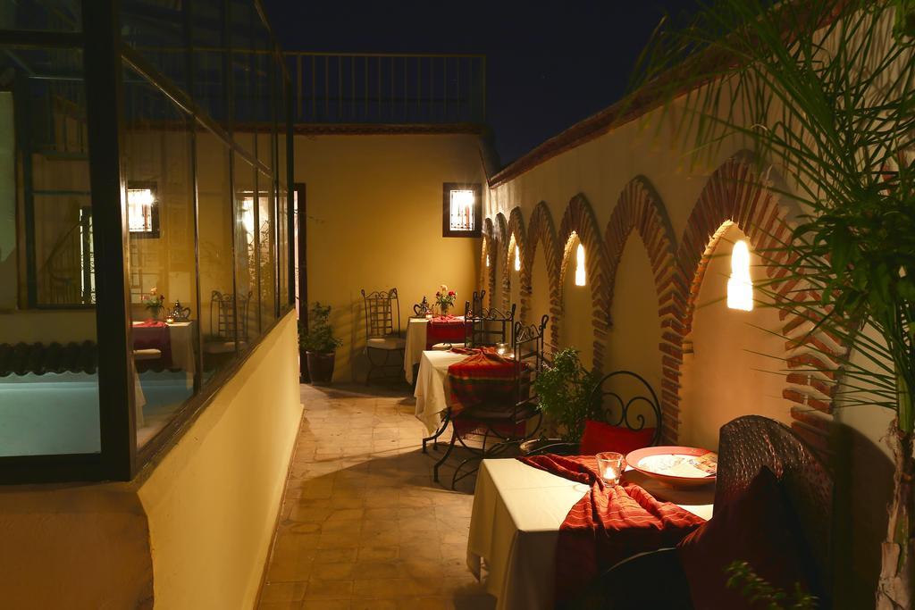 Riad Samira & Marrakesh