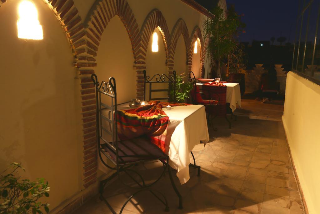 Riad Samira & 3*