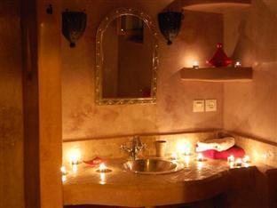 Riad Samira &
