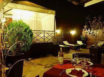Argan Guest house Marrakesh