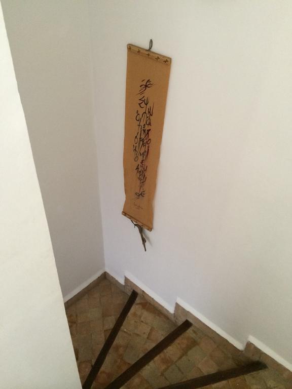 Guest house Dar Rosa