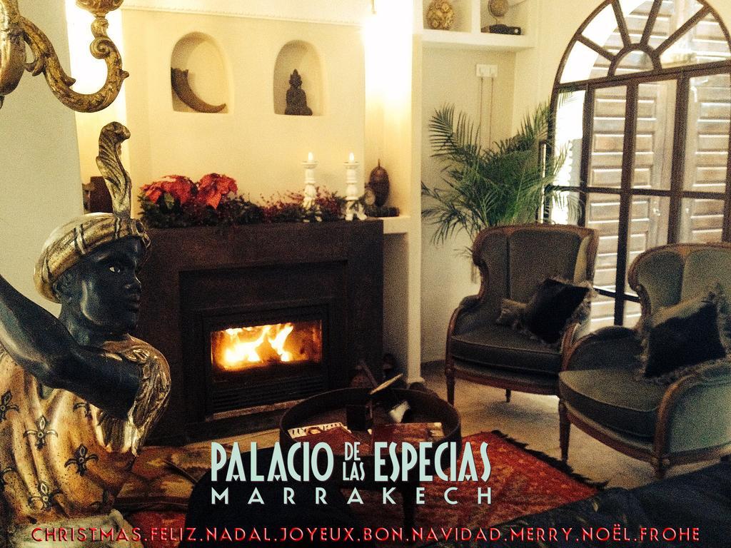 Palacio De Especias Riad 4*