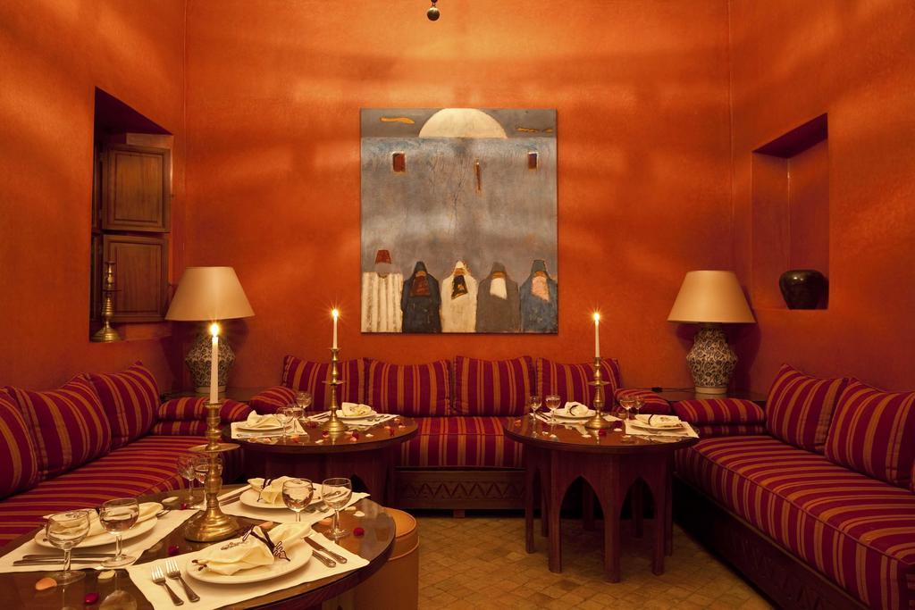 Riad Les Bougainvilliers 4*