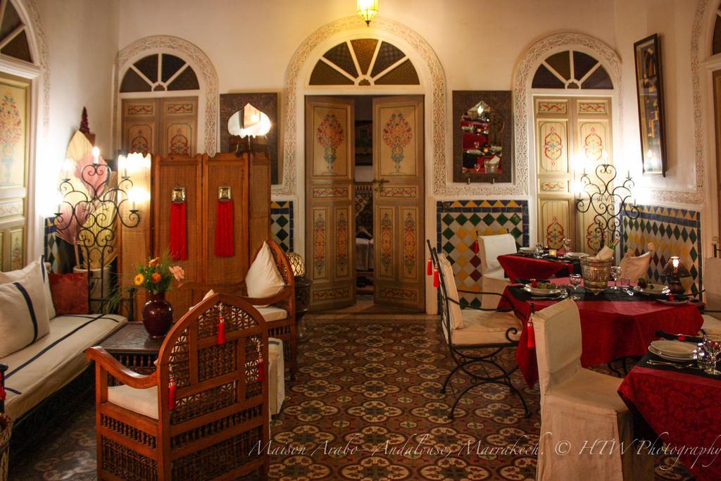 Riad Maison Arabo-andalouse Marrakesh
