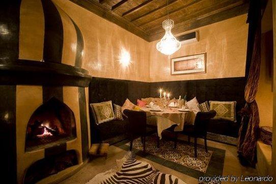 Riad Zamzam