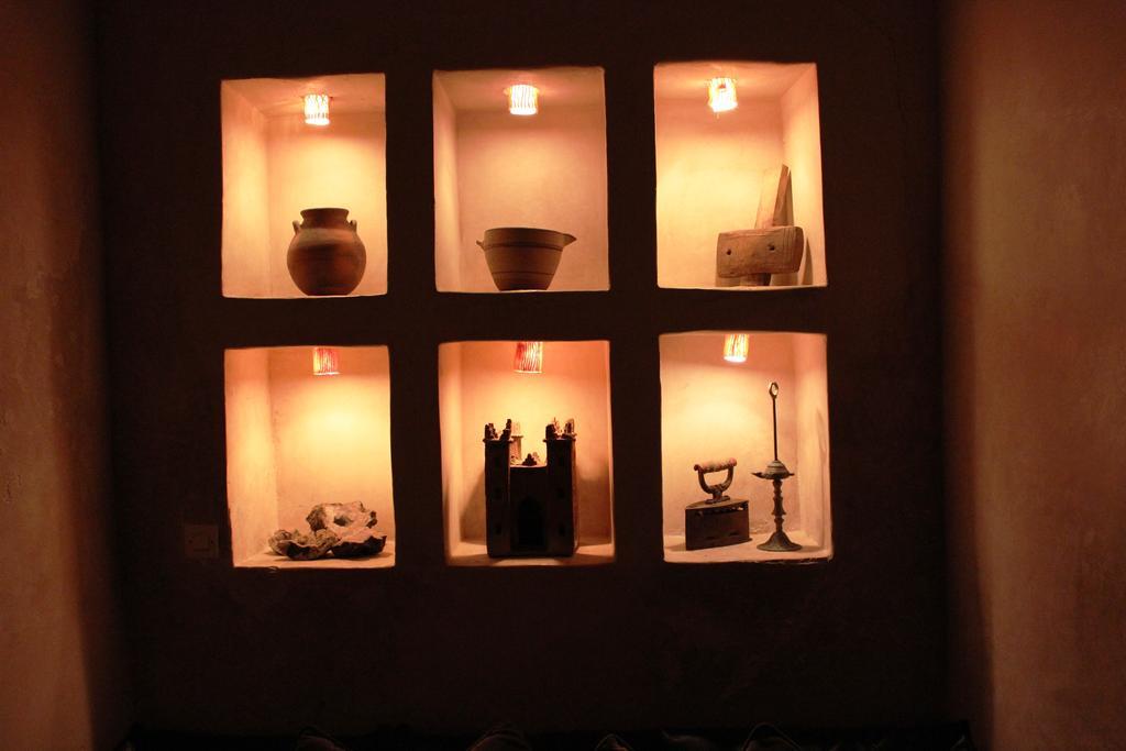 Riad Les Inseparables
