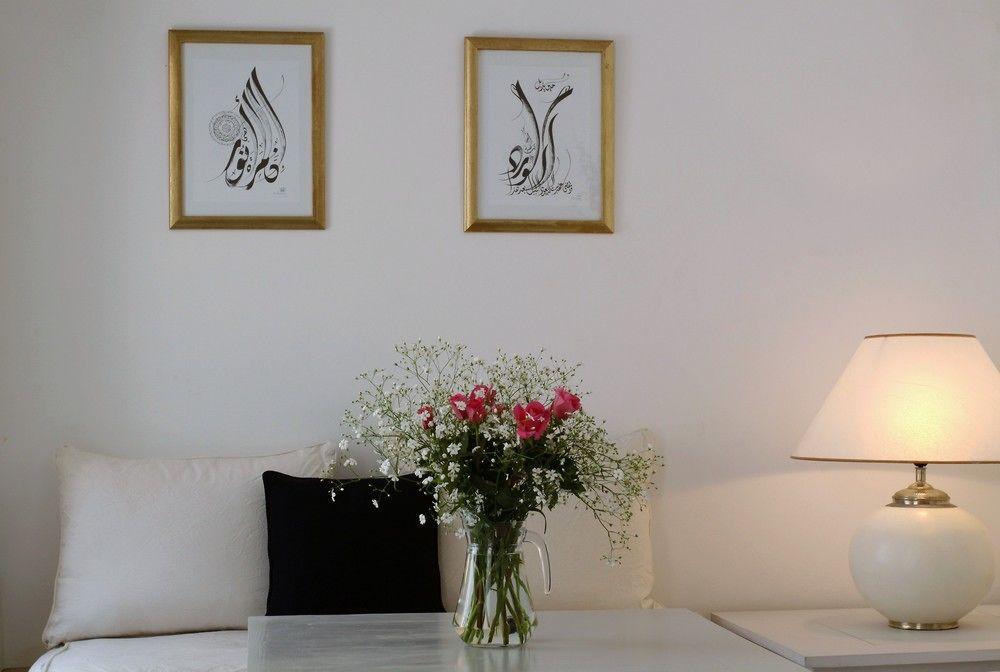 Riad Chi-chi 4*