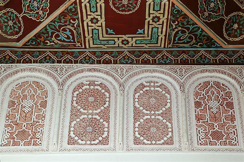 & Esprit Du Maroc Riad Marrakesh