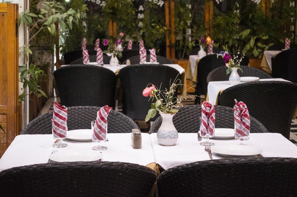 Amalay Hotel Marrakesh