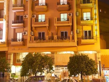 Amalay Hotel 3*