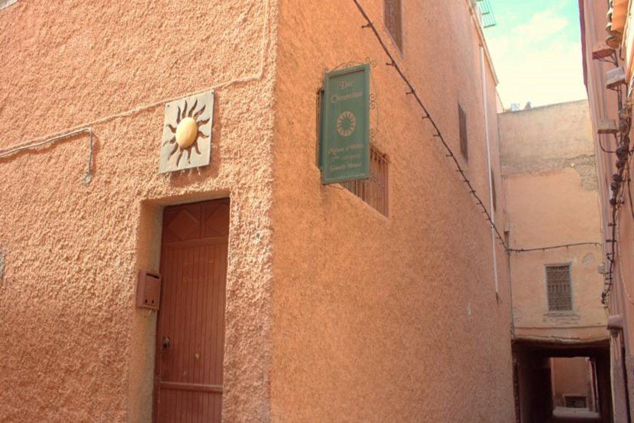 Riad Dar Choumissa 4*