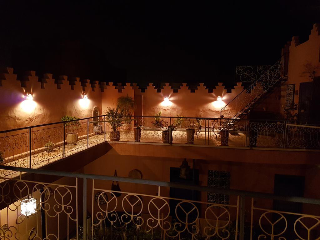 Holiday home Dar Yasmin *