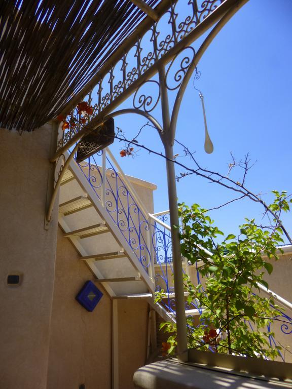Dar En-nawat