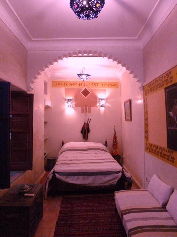 Dar En-nawat Marrakesh