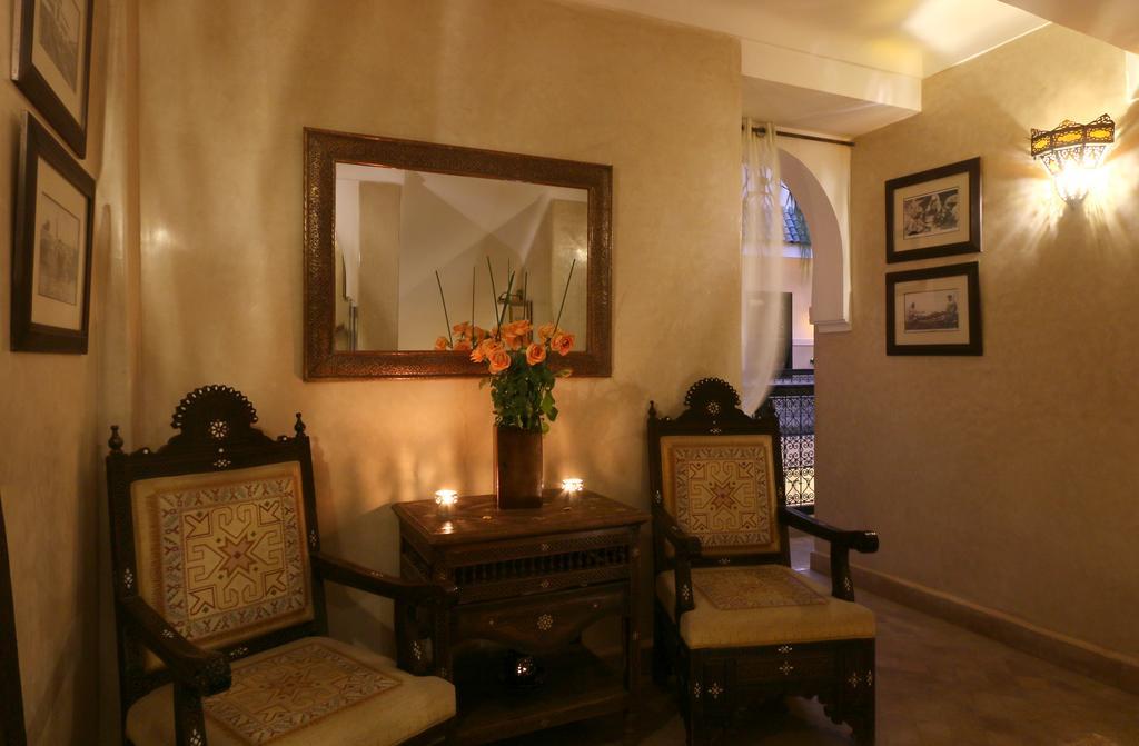 Riad Anjar