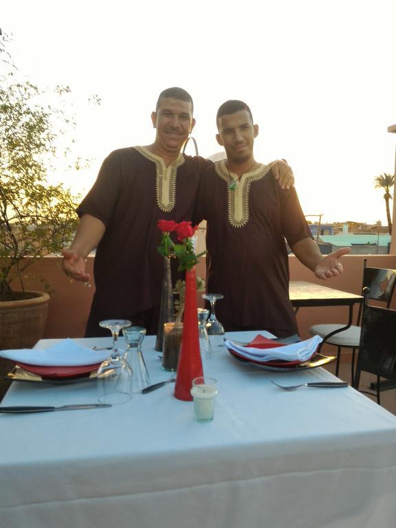 Riad Dar Andamaure
