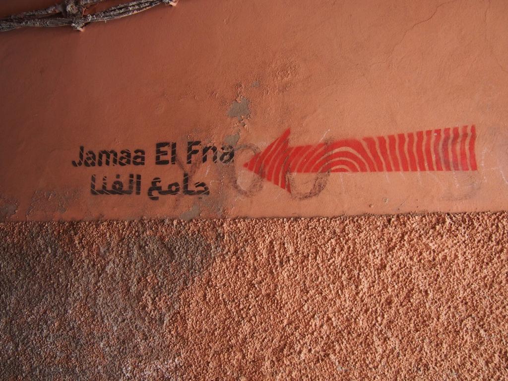 House Zitouna Apartment Marrakesh