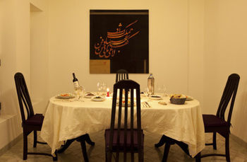 Riad D'ari 3*