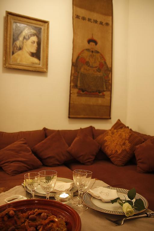 Dar Thania Riad