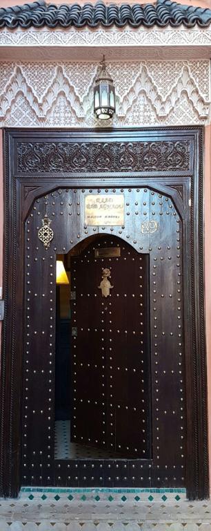 Riad Bab Agnaou & 2*