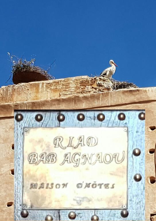 Bab Agnaou &