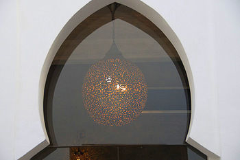 Chayma Marrakech (adults Only) 4* Marraquexe