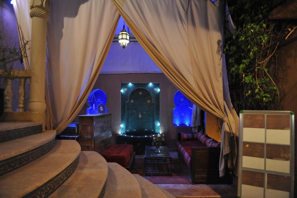 Aparthotel Dar Mezouar Marrakesh