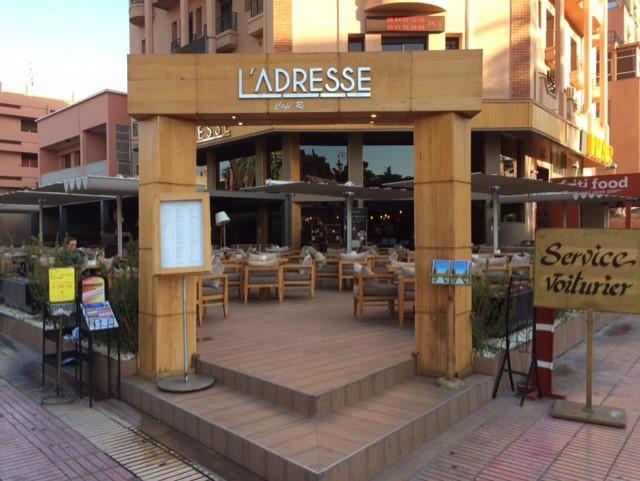 Appartement Wassim Marrakesh