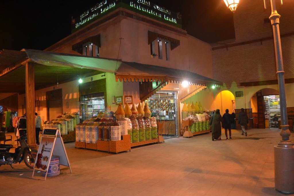Riad Bayti