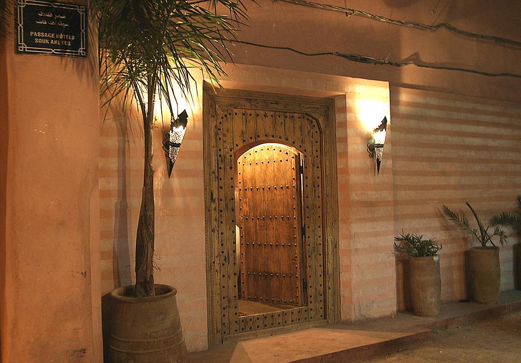 Riad Moullaoud 4*
