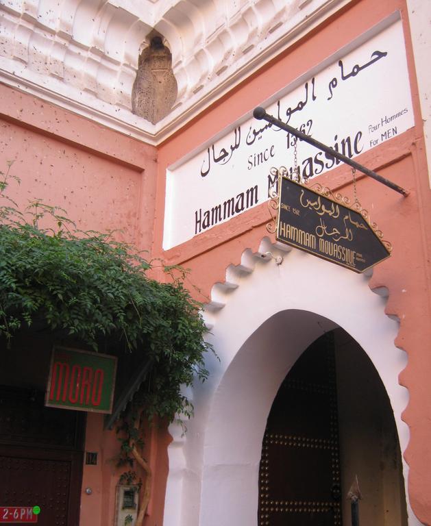Douarskoll Bed & Breakfast Marrakesh