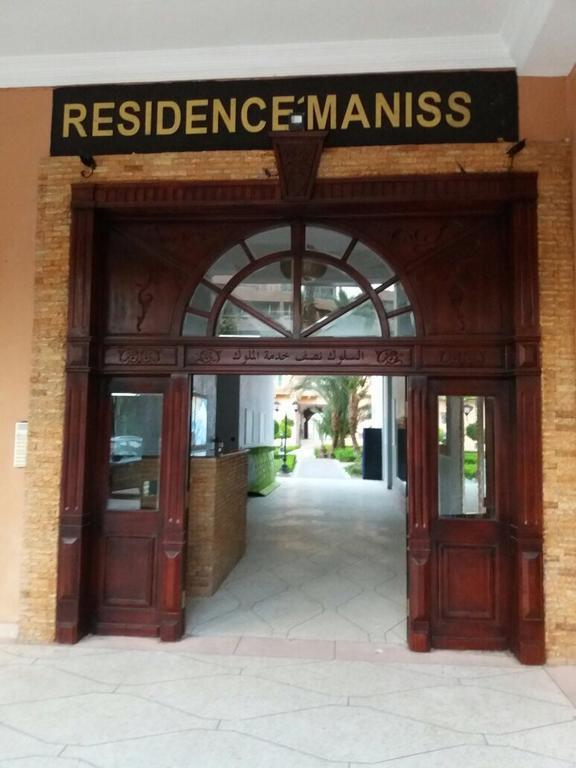 Apartamento Manis Set In A Area