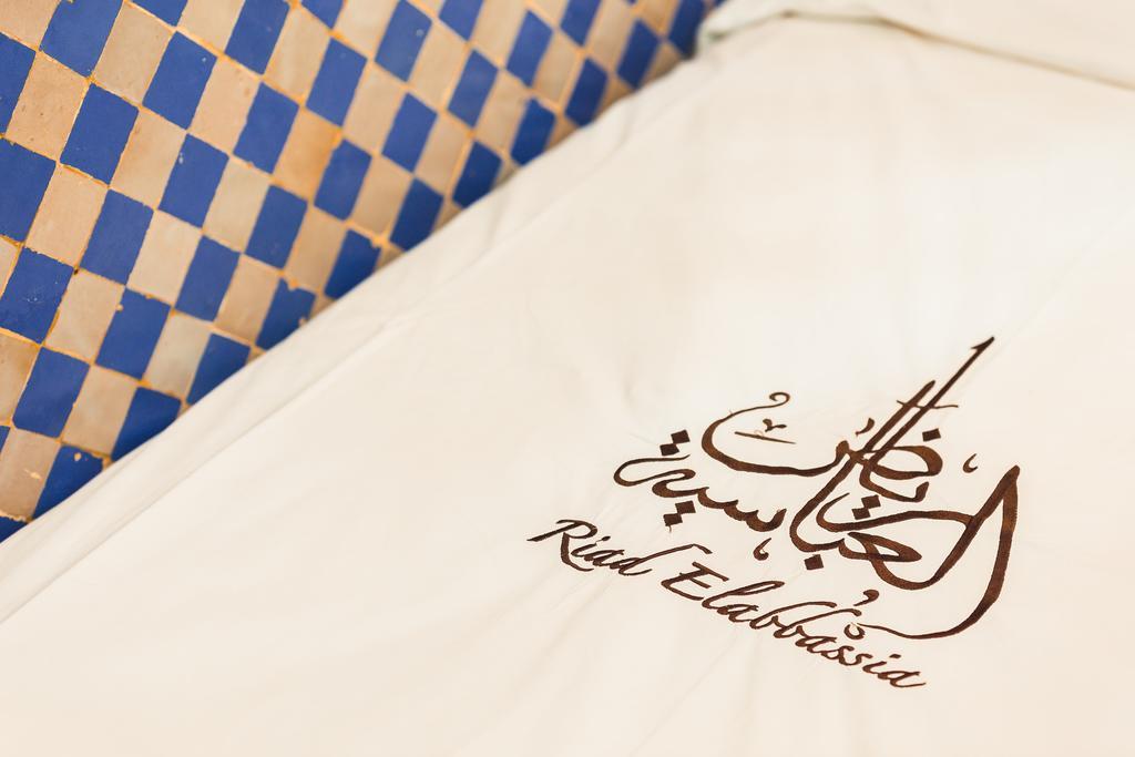 Abbassia Marrakesh