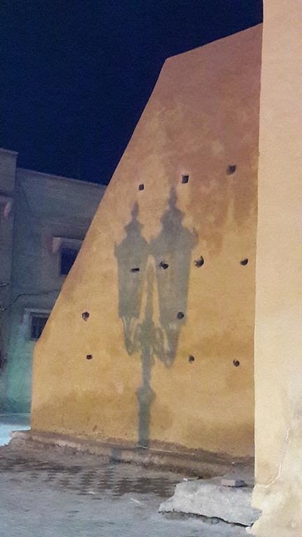 Riad Boutique 
