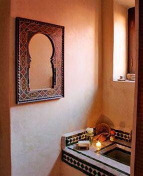 Riad Honey