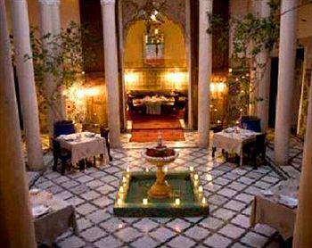 Kssour Agafay Apartment Marrakesh