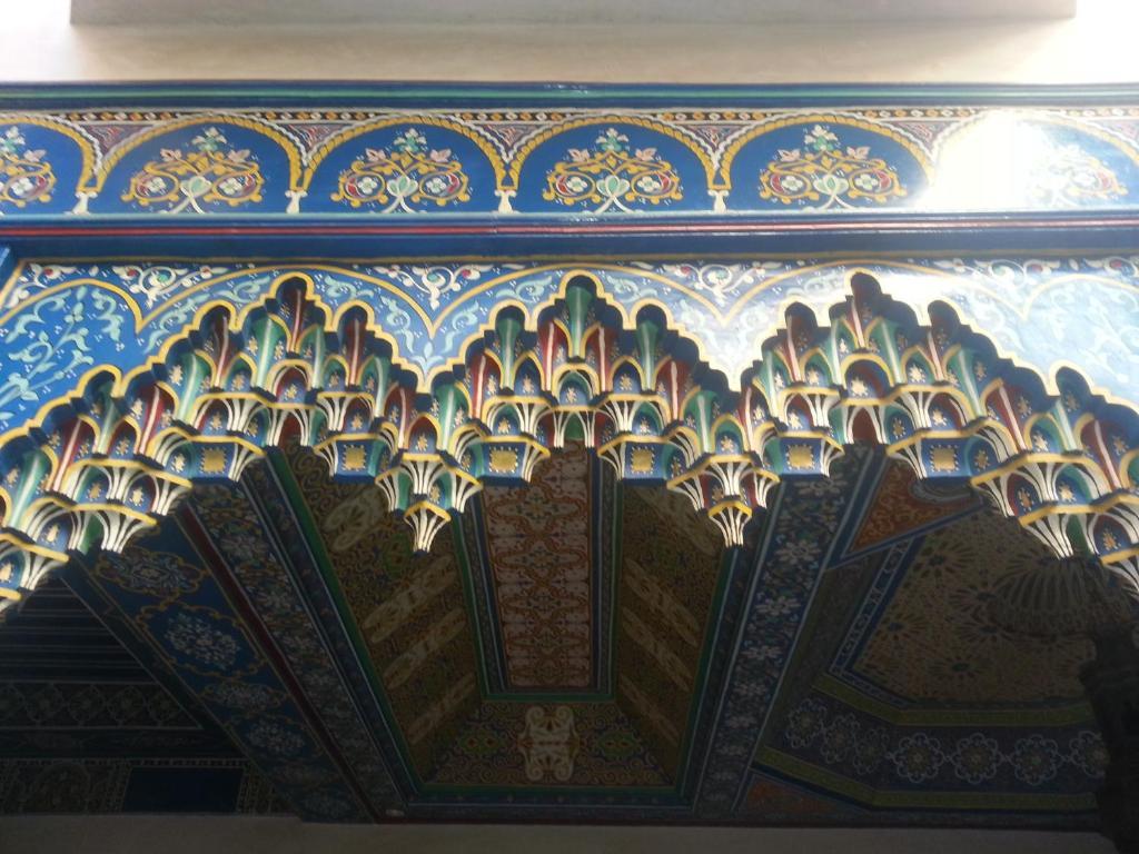 Puchka 4* Marrakesh